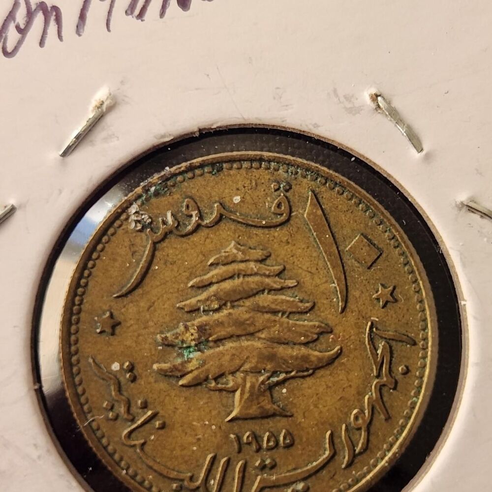 Cedar-rose Collectibles